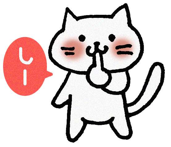 近県の方完成車配送OK！宅急便発送送料無料！太いタイヤがいい！GRAVIER Gravier (2025) | Gravel bike | Giant Bicycles Japan 日本